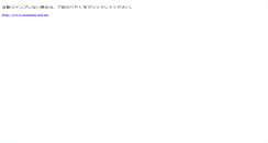 Desktop Screenshot of mintjam.net